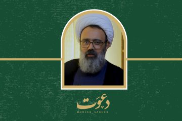 دعوت حجت الاسلام دانشمند از مردم برای شرکت در طرح روضه های خانگی