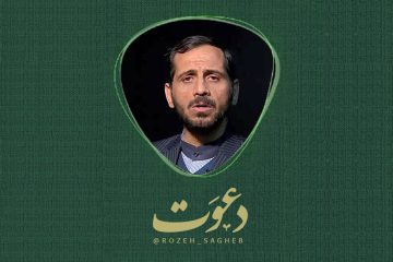 دعوت حاج محمد یزدخواستی از مردم برای شرکت در طرح روضههای خانگی