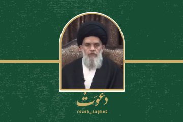 دعوت حجةالاسلام مومنی از مردم برای شرکت در طرح روضه‌های خانگی