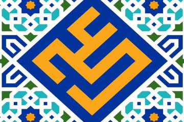 برای دردهای دل امیرالمؤمنین علیهالسّلام