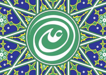 شخصیت أمیرالمومنین علی علیه‌السّلام