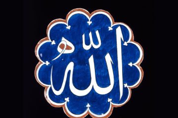 دو جانشین تا روز قیامت