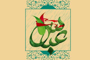 چند نکته از زندگی حضرت عباس