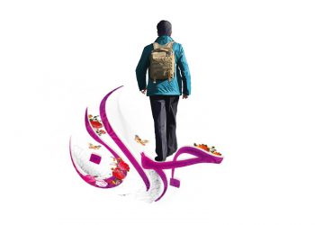 جوان در قرآن