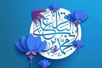 هدایت‌گری امام باقر علیه‌السّلام