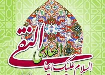 شیعه‌پروری امام هادی علیه‌السّلام