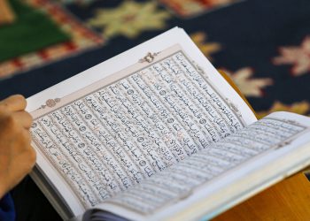 ذکر در قرآن و روایات