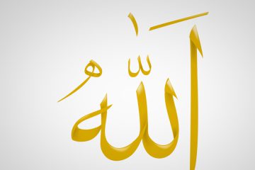 ادب گفتگو با خداوند