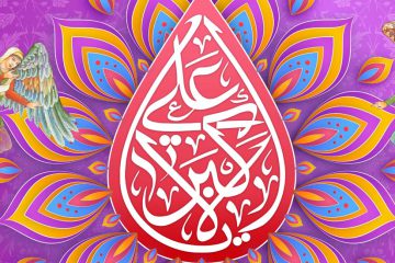 نقش پر اهمیت حضرت علی اکبر در حفظ امامت در تشیع