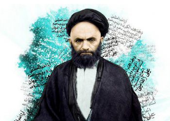 سه دستورالعمل اخلاقی از آیت الله سیدعلی آقا قاضی