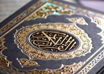 سابقون در قرآن