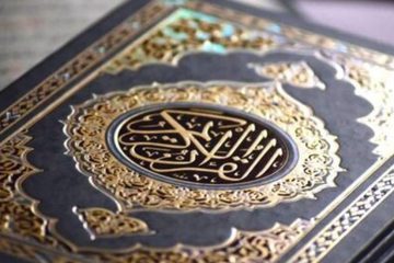 سابقون در قرآن