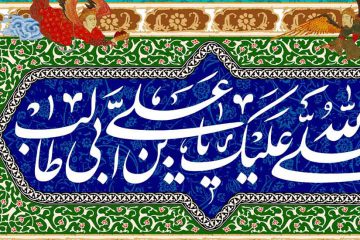 علت اصلی روگردانی مردم از علی علیهالسّلام