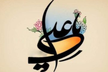 گفتگوی امیرالمؤمنین با ابن ملجم