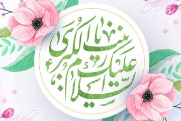 مدیریت حضرت زینب در صحنهی کوفه و شام تا کربلا