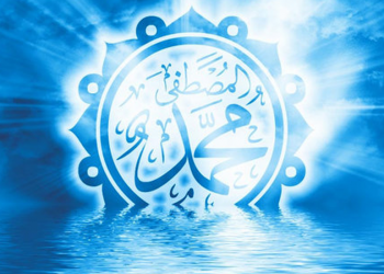 20 حدیث گوهربار از پیامبر صلی الله علیه