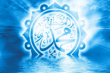 20 حدیث گوهربار از پیامبر صلی الله علیه