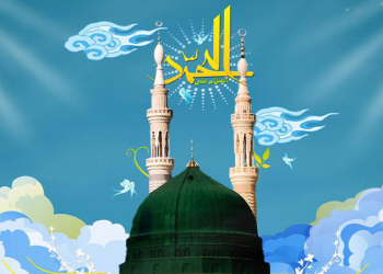 10 حدیث زیبا از پیامبر صلی الله علیه و آله