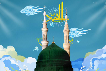 10 حدیث زیبا از پیامبر صلی الله علیه و آله