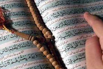 تعریف معجزه