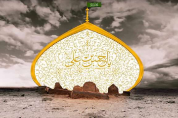 40 حدیث زیبا از امام حسن