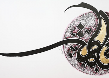 روایات زیبا از حضرت زهرا سلام الله علیها