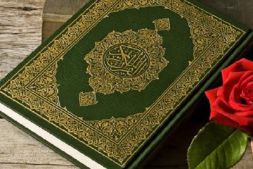 خاورشناسان و تفسیر