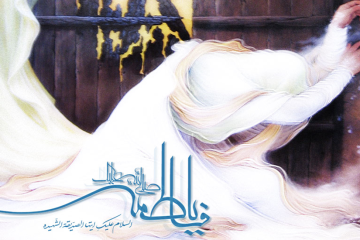 30 مورد از زیباترین احادیث حضرت فاطمه