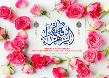 خواستگاری عمر و ابوبکر از حضرت فاطمه سلام‌الله‌ علیها