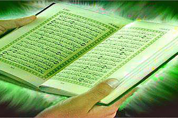 کتب تفسیری شعیان