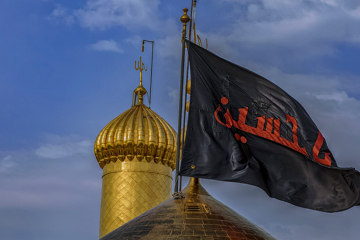 40 حدیث از امام حسین