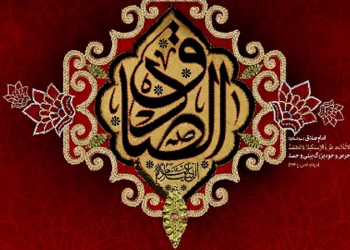 مختصری از زندگینامه امام صادق(علیه السلام)