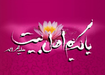 مهمترین ویژگی‌های امام حسن مجتبی علیه السلام