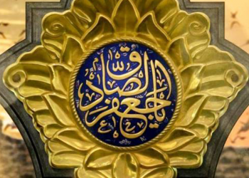 40 حدیث زیبا از امام صادق علیه السلام