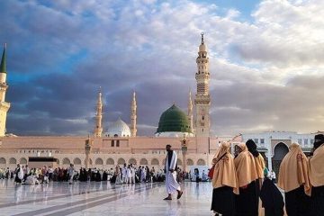 چند کتاب برای شناخت پیامبرگرامی (صلی الله علیه)