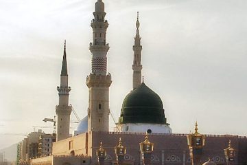 اسماء و القاب پیامبر اکرم صلوات الله علیه