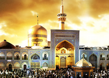 چهل حديث اخلاقی از امام رضا (عليه السلام)