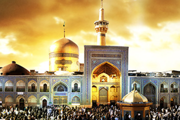 چهل حديث اخلاقی از امام رضا (عليه السلام)