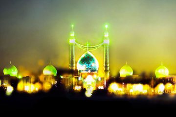 انتظار فرج امام زمان