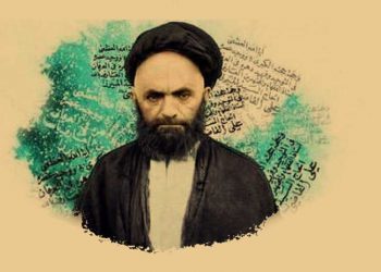 روضه در کلام آسید علی آقا قاضی