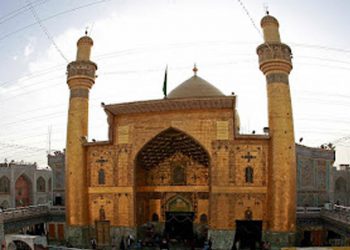 درس بزرگ اجتماعى در کلام امیرالمومنین