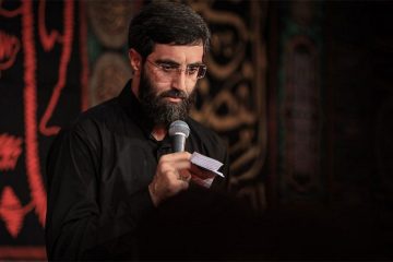 سیدرضا نریمانی