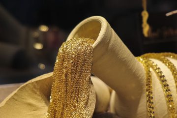 محل مصرف اموال