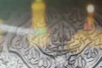 استوری شب زیارتی | دلت میاد