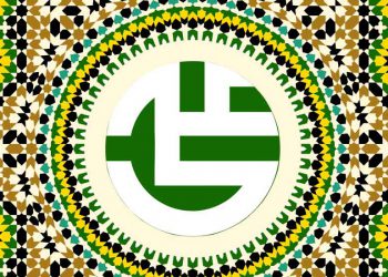 ۶۰ حدیث از امام علی علیه السلام