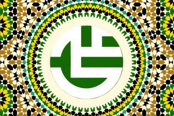 ۶۰ حدیث از امام علی علیه السلام