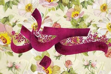 دوران امام سجاد علیه السلام