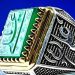 معامله خداوند با گنهكارا