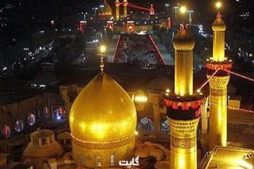 حکمت های حسینی - چه چیزی عزت است؟