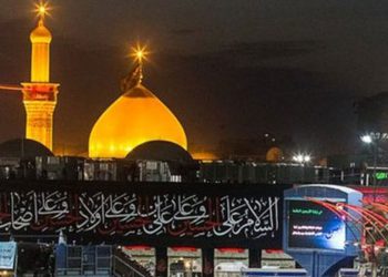 حکمت های حسینی - تو همان روزهایی هستی که سپری می کنی